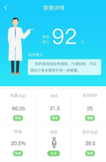 驿站快递