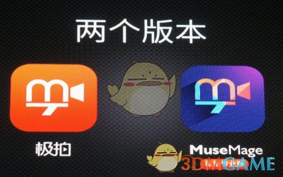塔塔英语电台