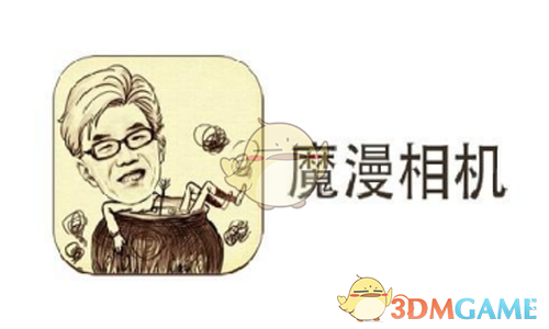 诸天封神录手游