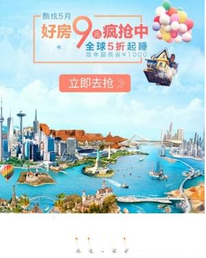 第五人格 官方网站正版下载