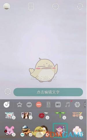 愤怒的小鸟三星攻略