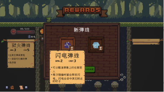 高速F7赛车技巧赛游戏预约