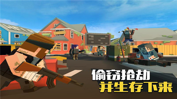 三国志烽火连天手游