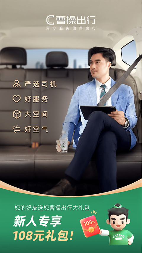 香肠派对国际服ss12赛季最新更新下载