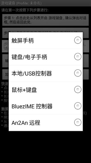 全屏升级 复古二期图鉴