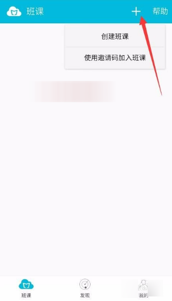 网极SWF播放器