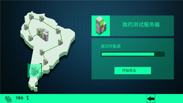 钢联数据3.5.1